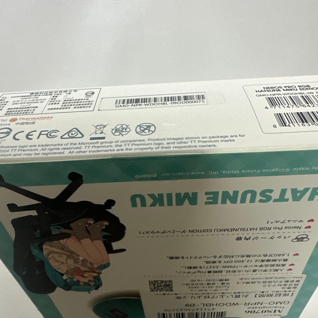 未開封　Thermaltake Neros Pro RGB 初音ミクエディション