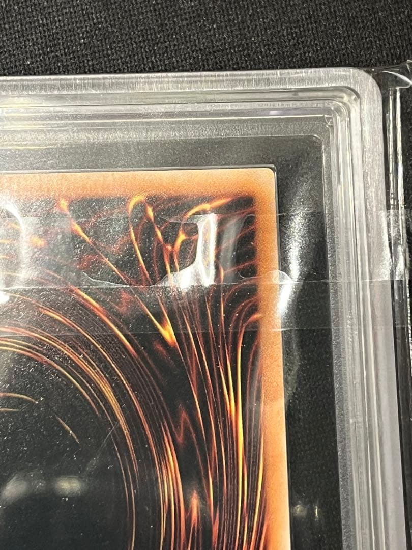 青眼の白龍　レリーフ　遊戯王　ドイツ語　ARS8