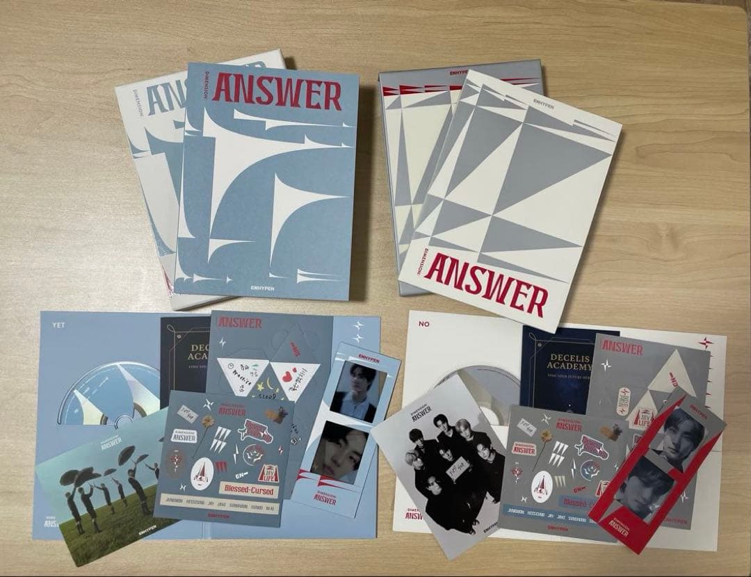 ENHYPEN アルバム まとめ売り