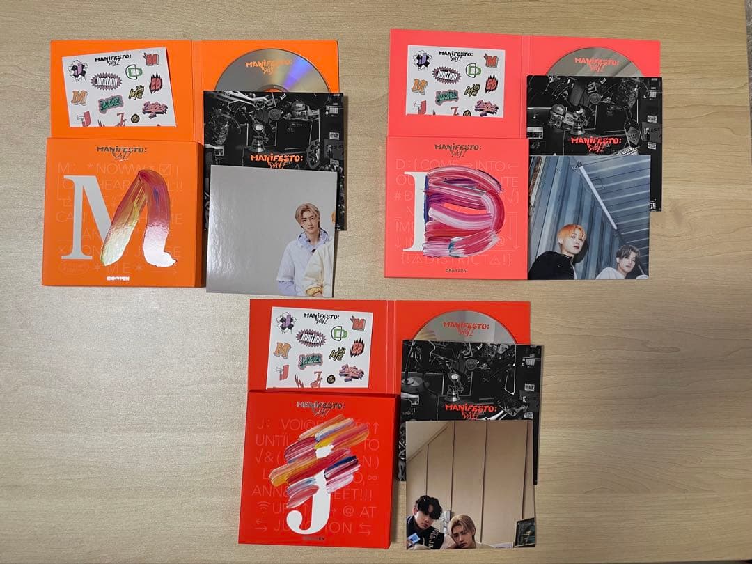 ENHYPEN アルバム まとめ売り