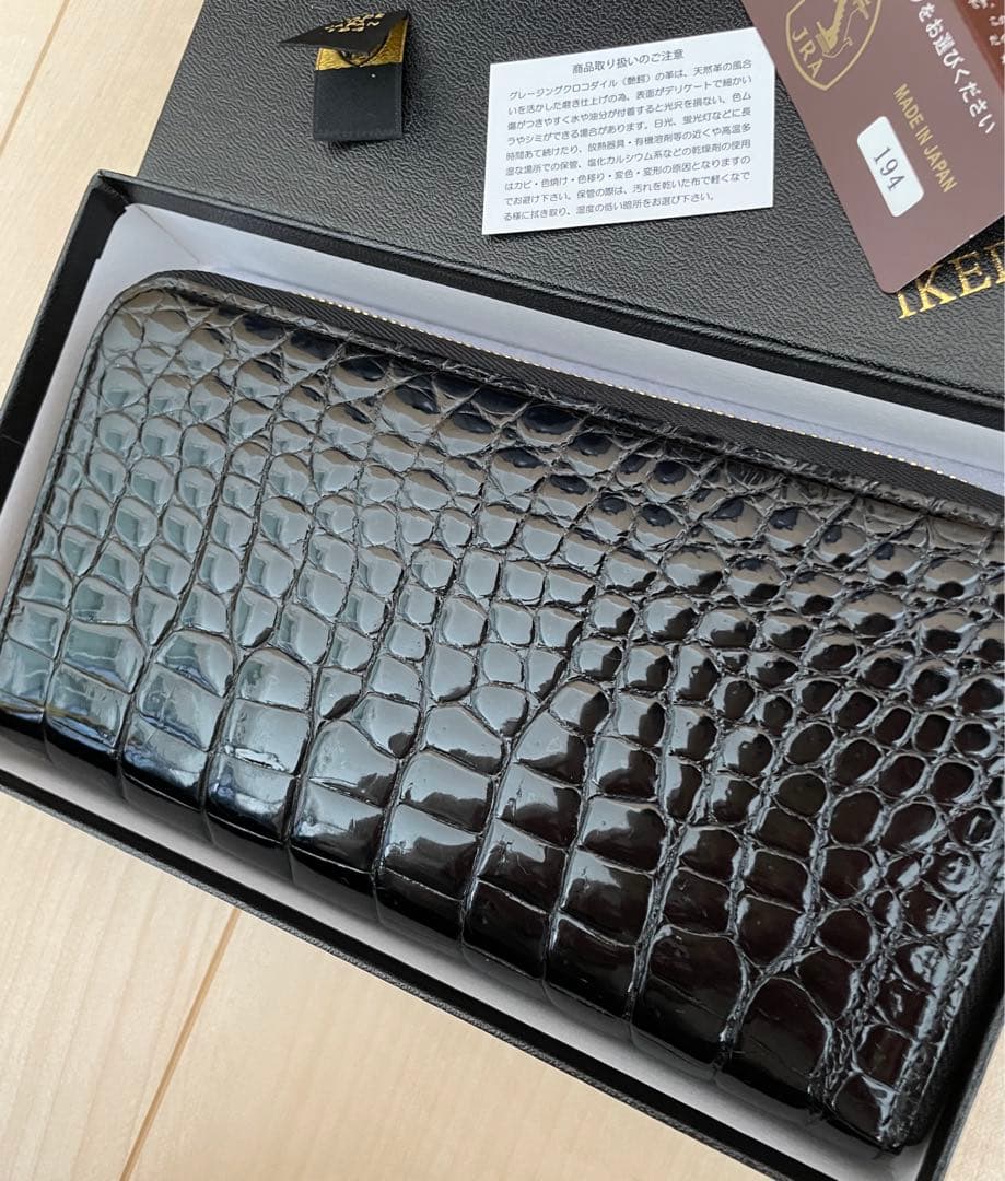 S*r様 池田工芸 クロコダイル長財布 ブラック