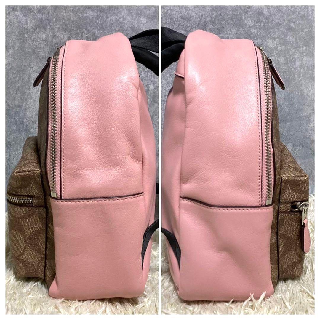 【送料込】コーチ リュック レザー ブラウン ピンク 500ml収納可