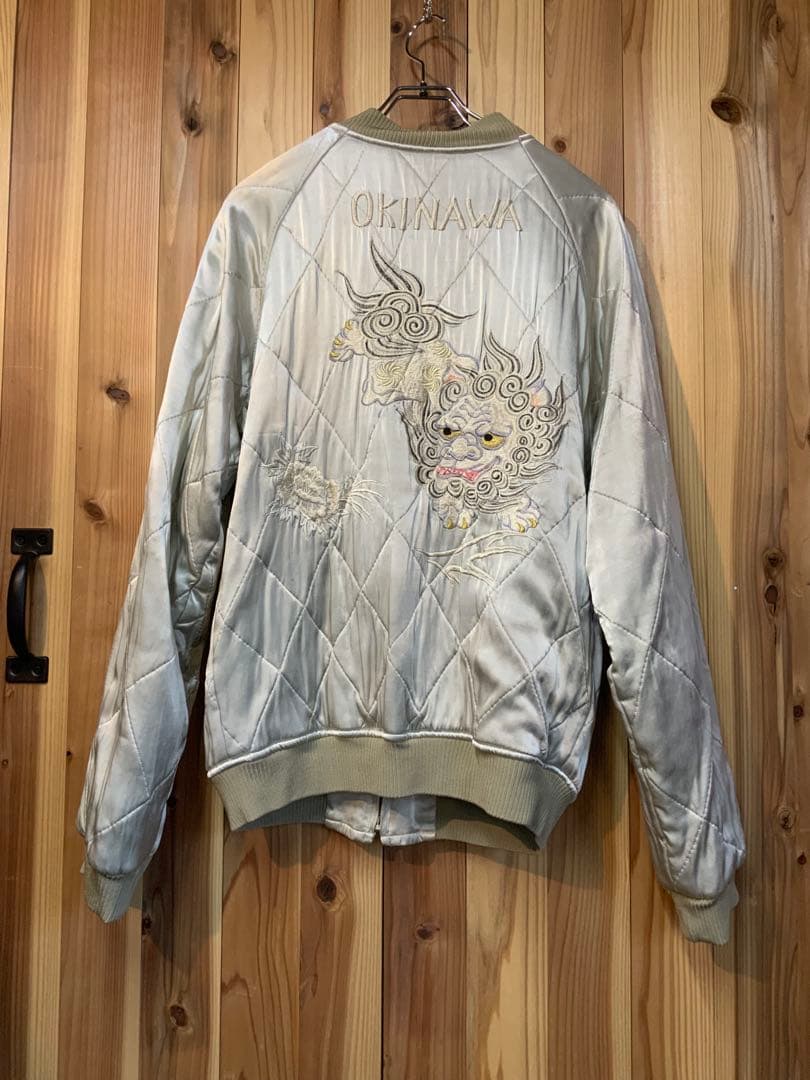 スペシャル JERADO ジェラード　スカジャン　スーベニアジャケット