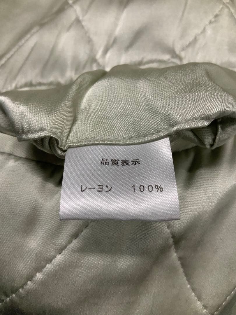 スペシャル JERADO ジェラード　スカジャン　スーベニアジャケット