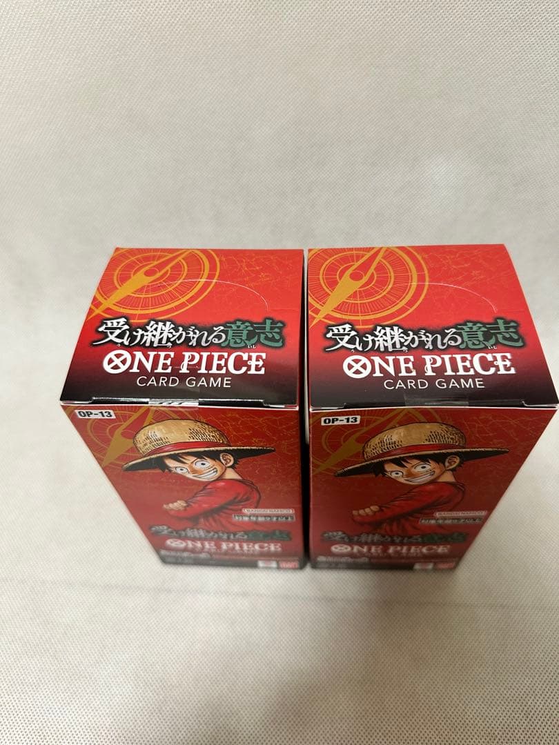 新品　ワンピースカード OP-13 受け継がれる意志 BOX 2箱　テープ付き