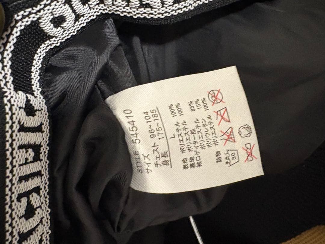 OP （OCEAN PACIFIC）スノーウェア Lサイズ 上下セット