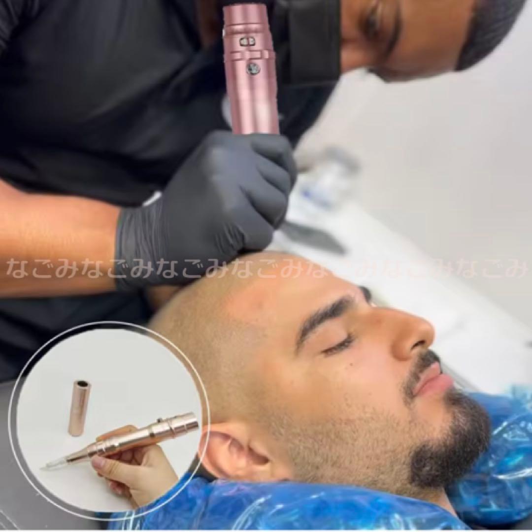 コードレスマシン ピンク