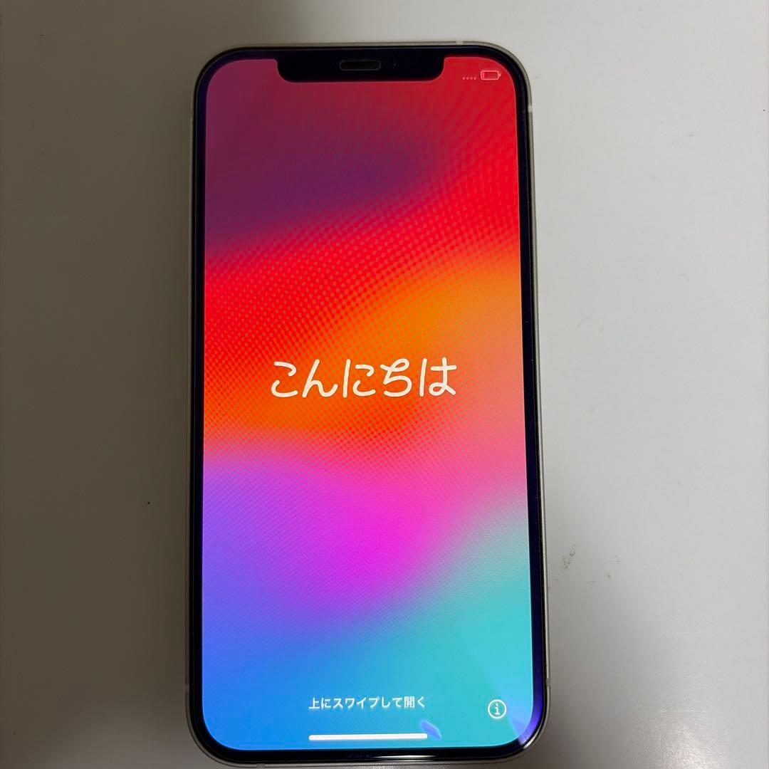 iPhone 12 64gb ホワイト