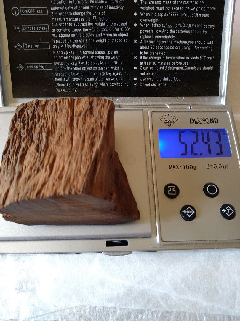 香木.伽羅.沈香.六国五味.52.43g