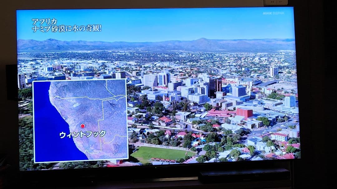 シャープ　8Kテレビ　8T-C65DX1　4ｋ8ｋ録画用HDD機器セット