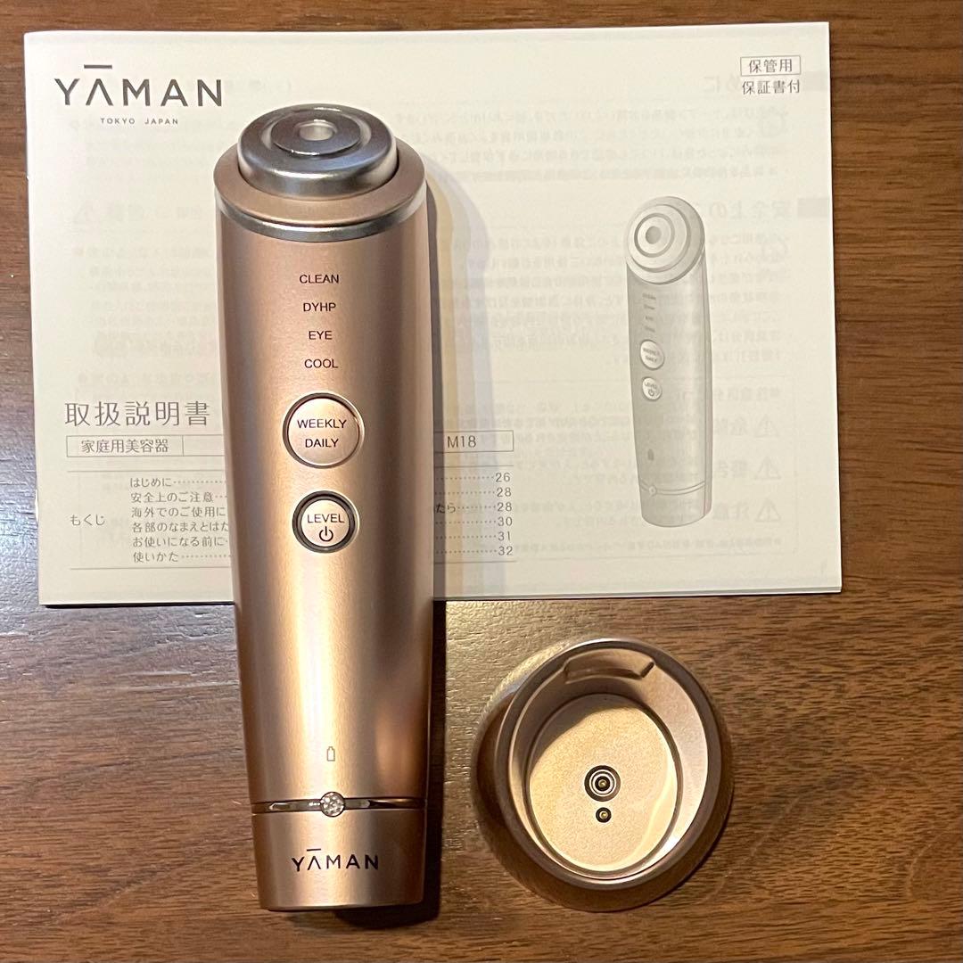 美品 ♡ YA-MAN フォトプラス シャイニー M18 RF美顔器