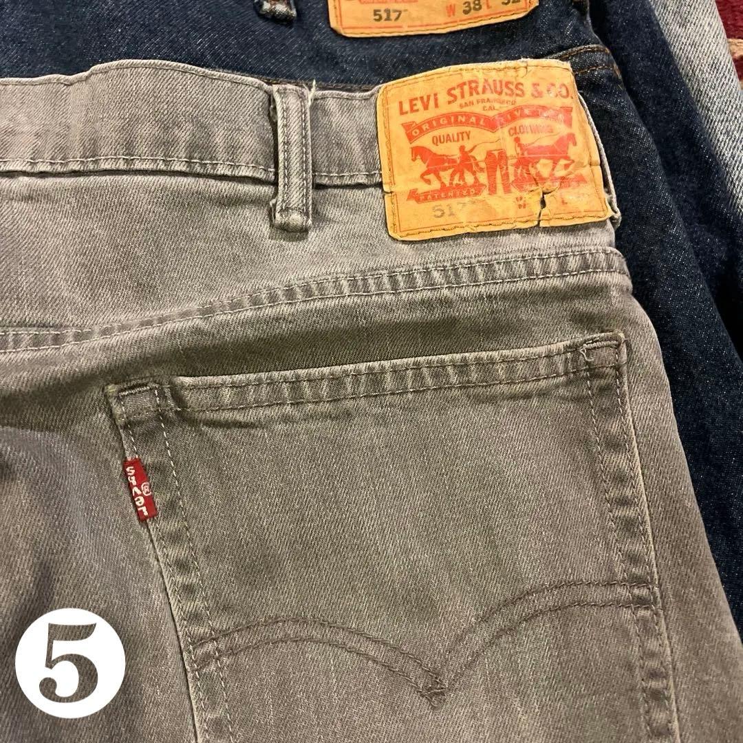 リーバイスデニム！517！6本まとめ売り！単品不可！ サイズ36〜38！
