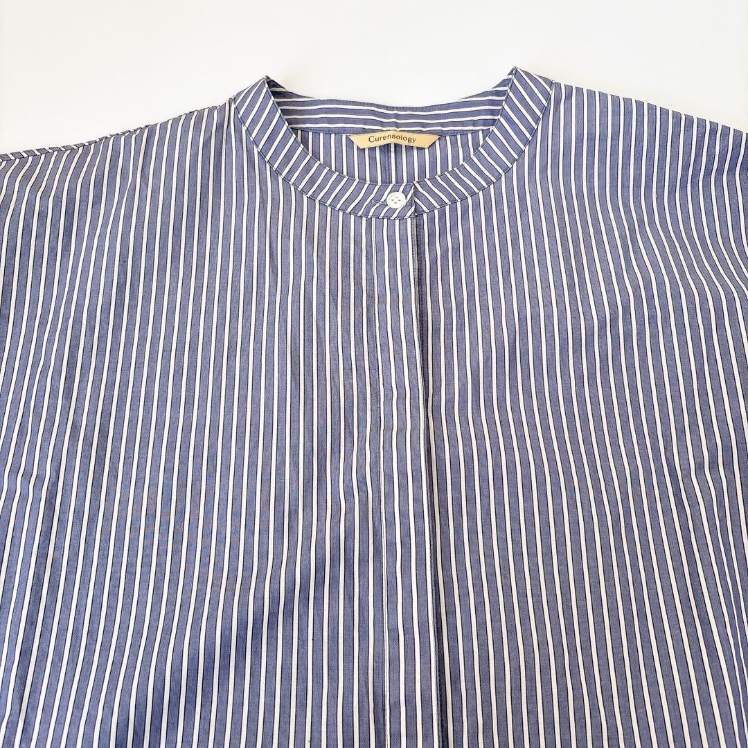 美品　カレンソロジー　オーバーサイズ　シャツブラウス　青×白　バンドカラー　F
