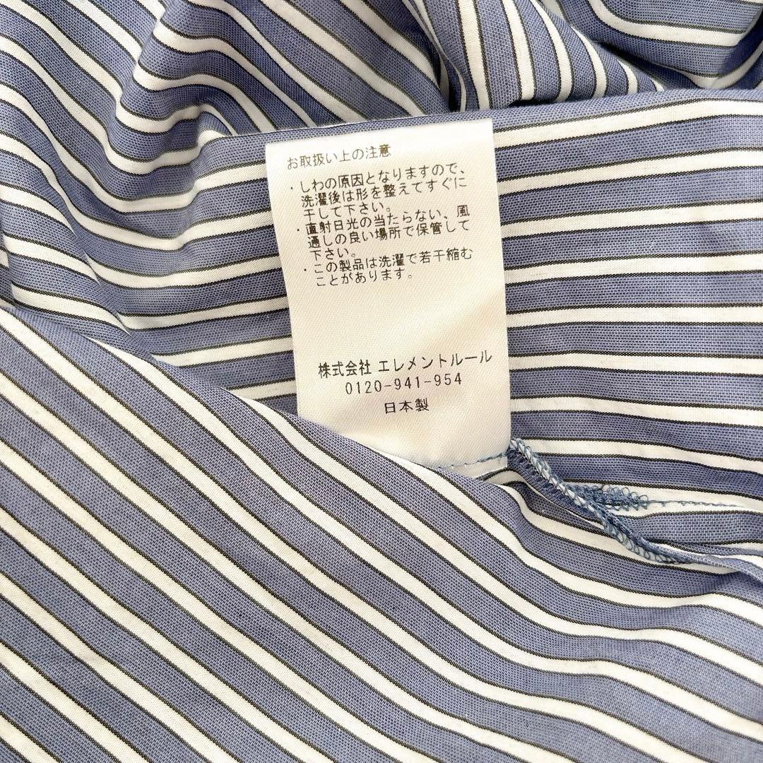 美品　カレンソロジー　オーバーサイズ　シャツブラウス　青×白　バンドカラー　F