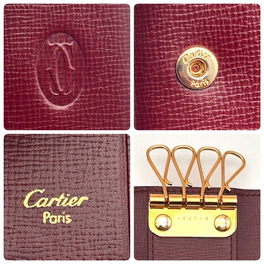 極美品✨ Cartier カルティエ キーケース マストライン 【カード付き】
