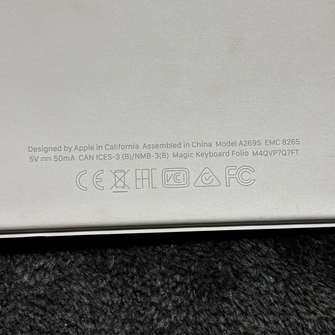 Apple iPad Magic Keyboard Folio 日本語