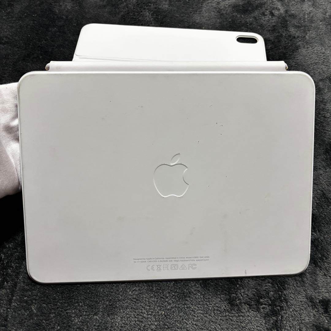 Apple iPad Magic Keyboard Folio 日本語