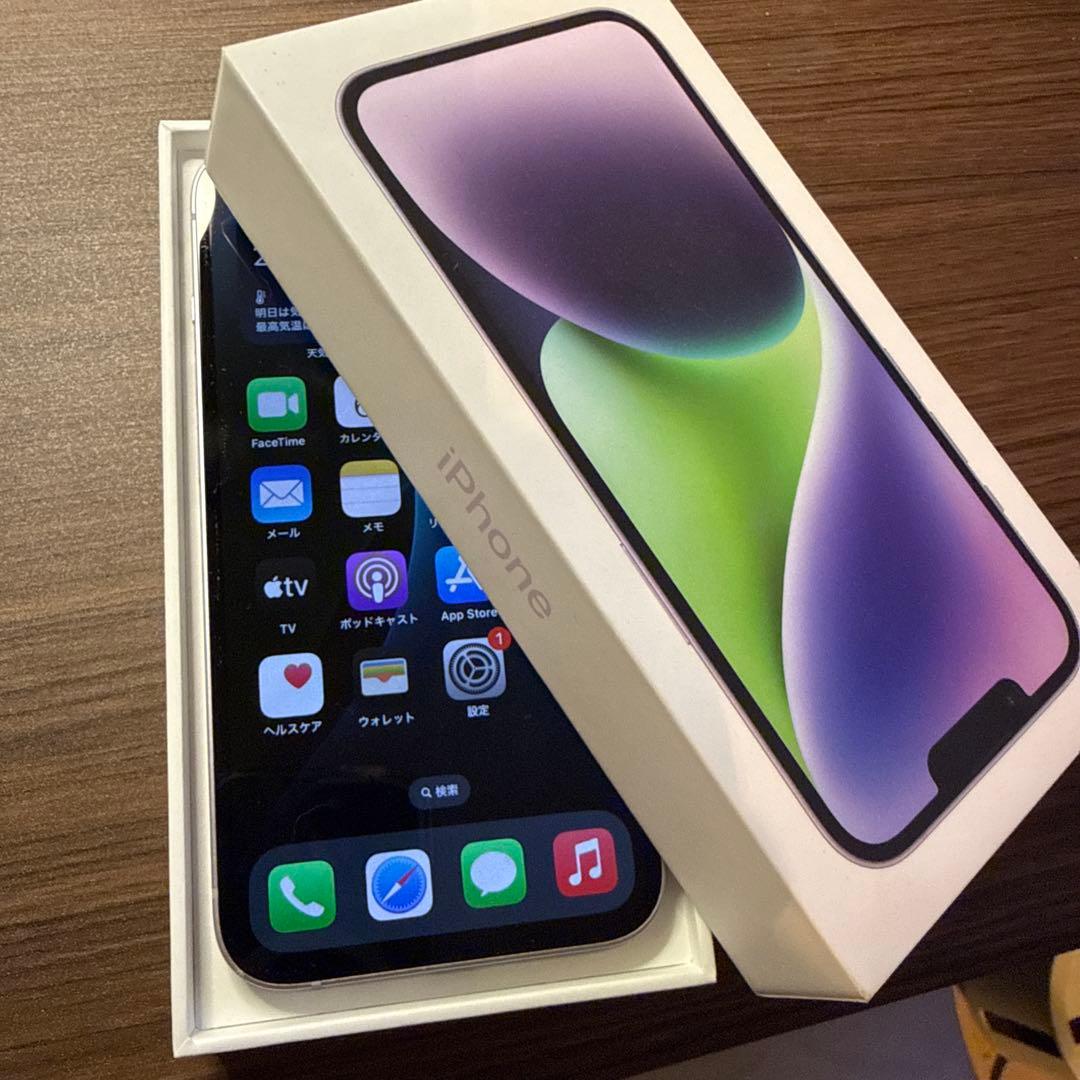 Apple iPhone 14 本体 Purple(薄い紫色)
