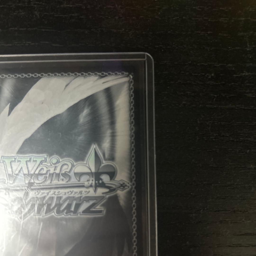 【値下げ可】まぶしい日差しの下で　白銀ノエル　サイン　ヴァイス