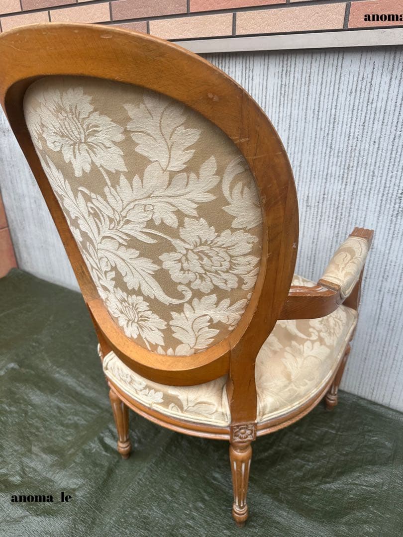 【アームチェア】ルイ16世様式　アンティークチェア