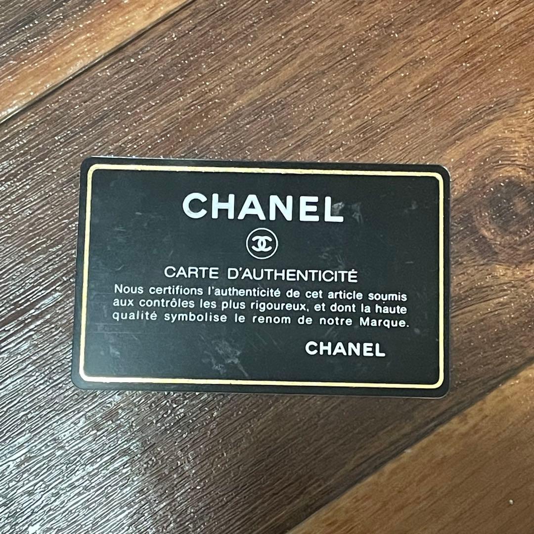 希少 新品 CHANEL バニティバッグ　ポーチ　キャビアスキン　ベージュ