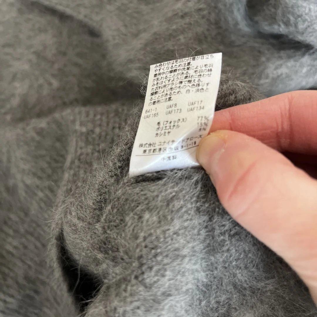 UNITED ARROWSフォックスカシミヤクルーネックニット グレー