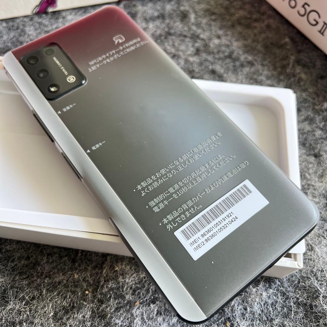 F2新品未使用　Libero 5G II ブラック　SIMフリー 携帯