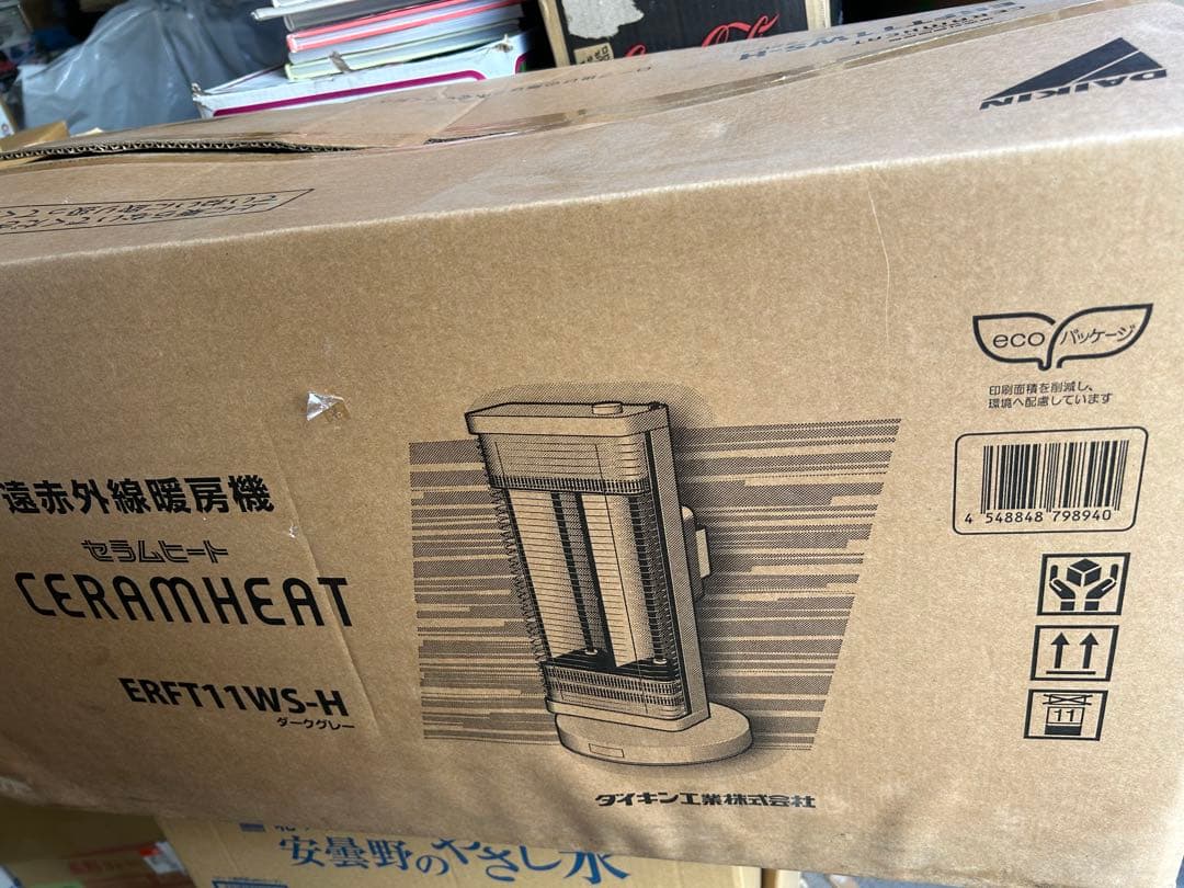 【未使用品】ダイキン セラムヒート 遠赤外線 ERFT11WS