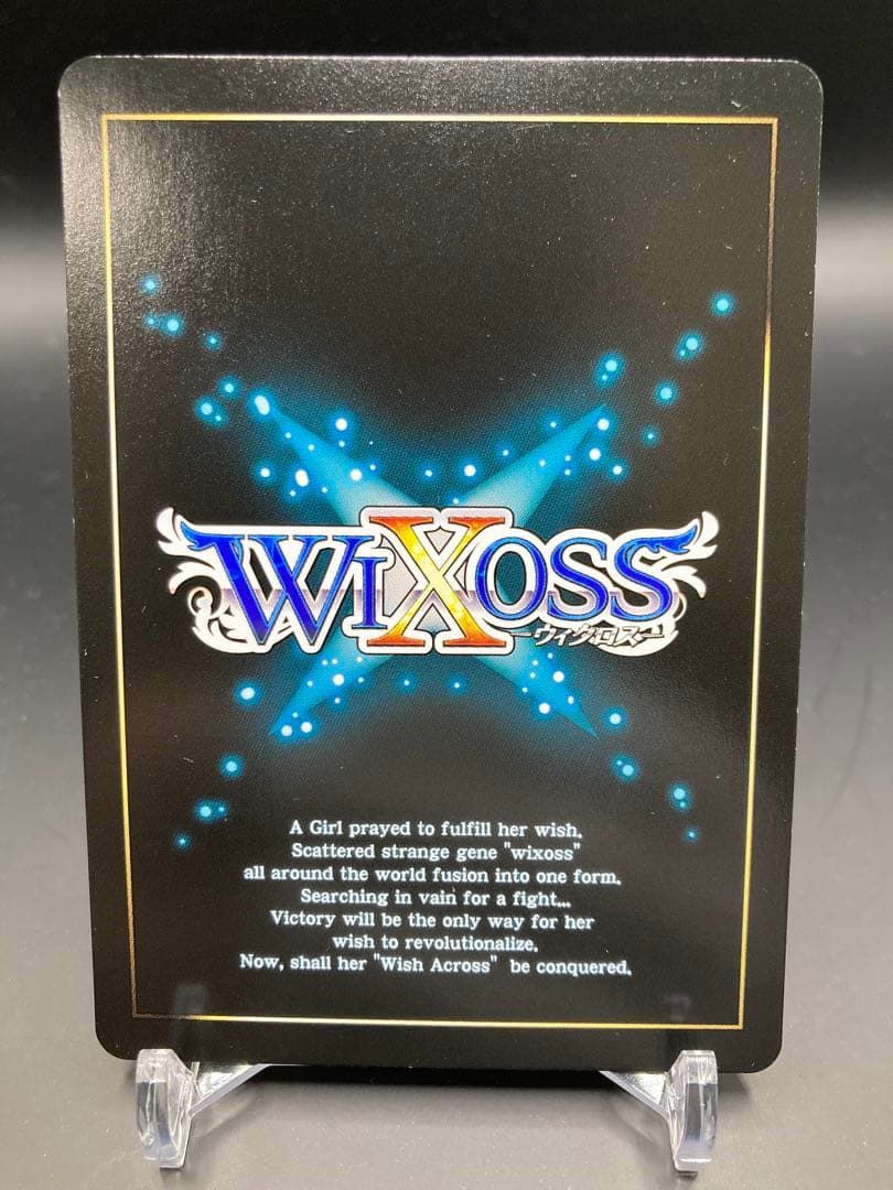 にじさんじ　ウィクロス　鈴原るる SCR サイン　英語版　wixoss