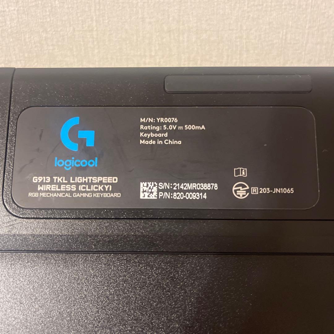 キーボード Logicool G913