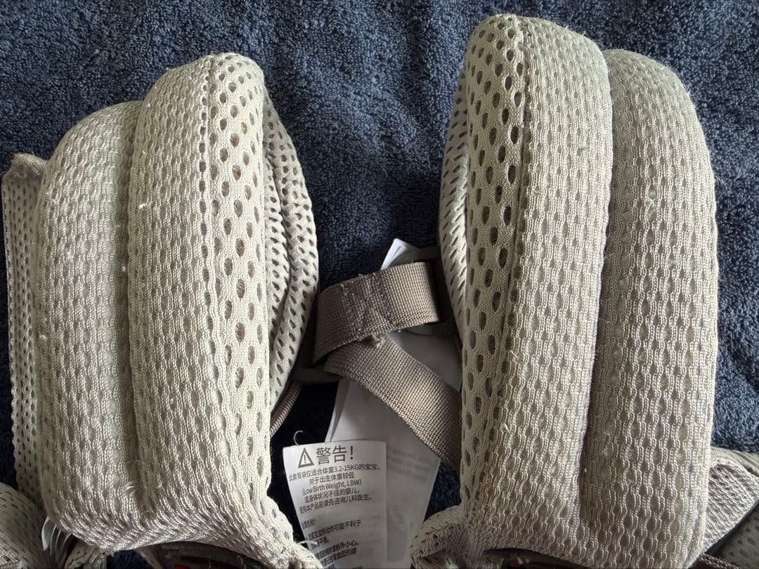 ベビービョルンハーモニー　抱っこ紐