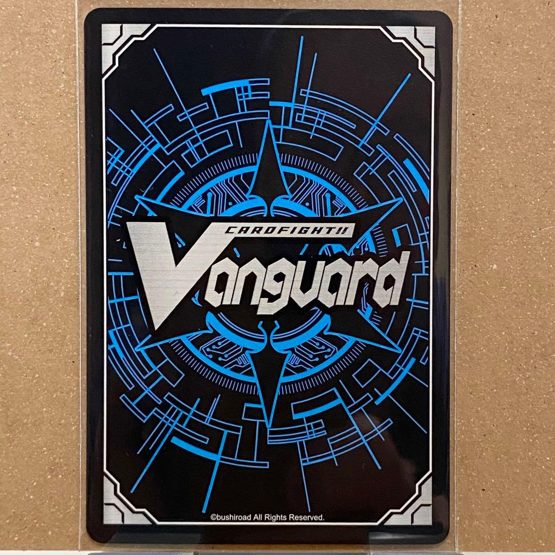 ヴァンガード　正統派　セティア　WSP