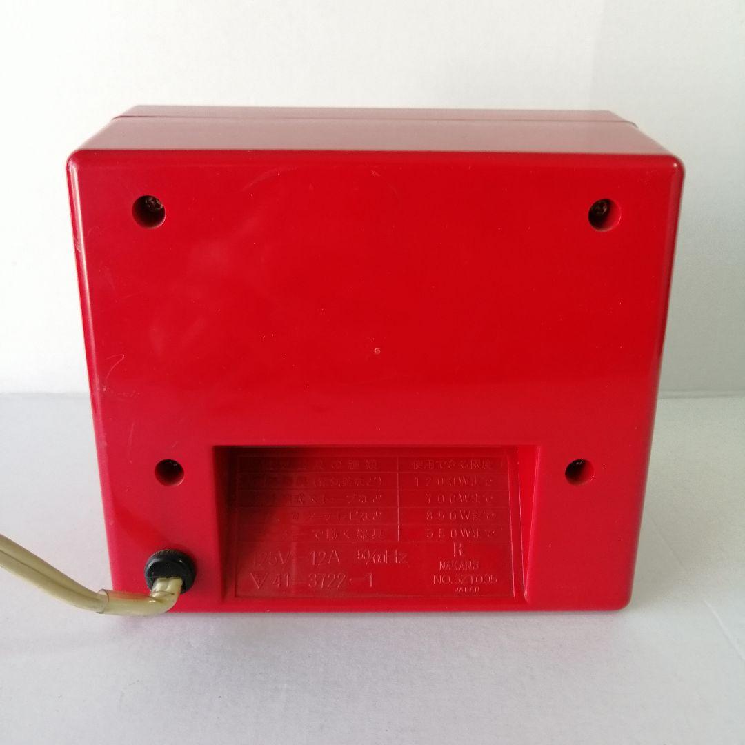 希少　CITIZEN シチズン 　電気タイマー　時計　置き時計　レトロ