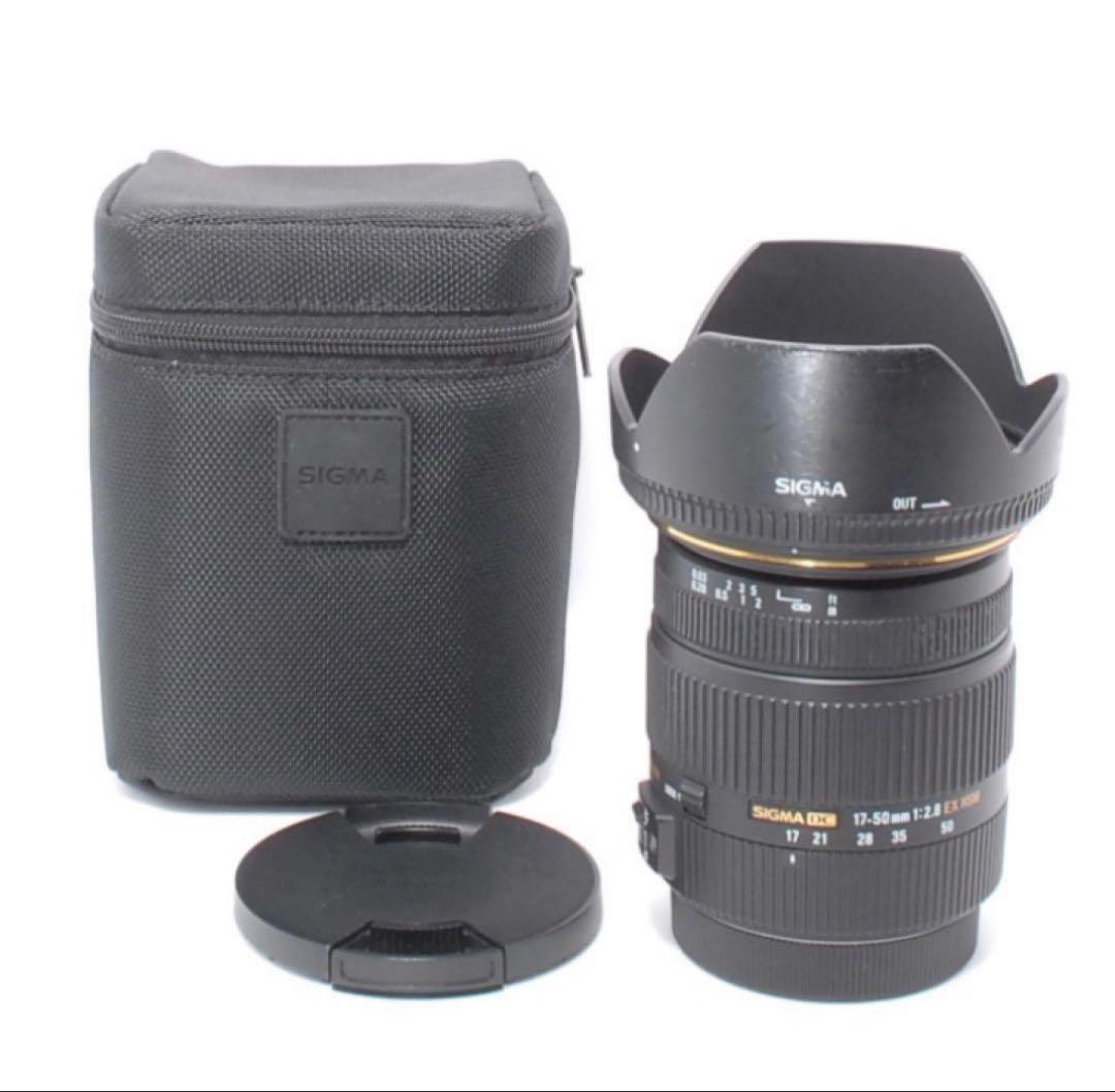 Canon Kiss X80 レンズキット,SIGMA 17-50mm F2.8
