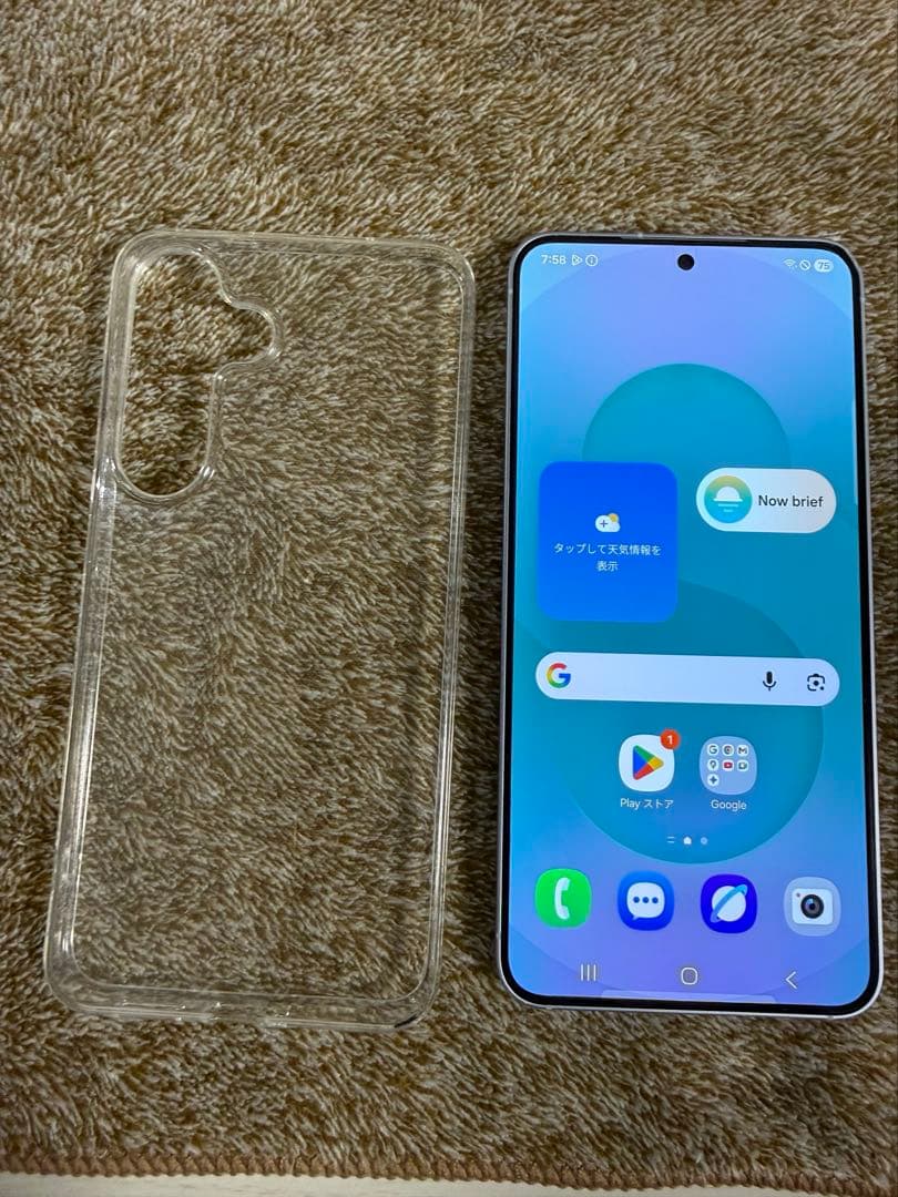 [格安]Galaxy S25 256GB アイシーブルーSIMフリーケース付