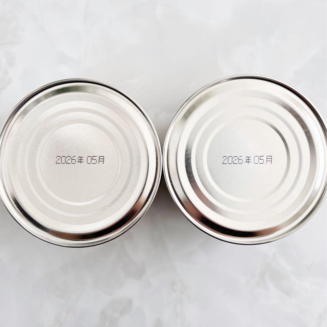 山政小山園　小倉山150g 四方の薫　抹茶 150g 2缶セット