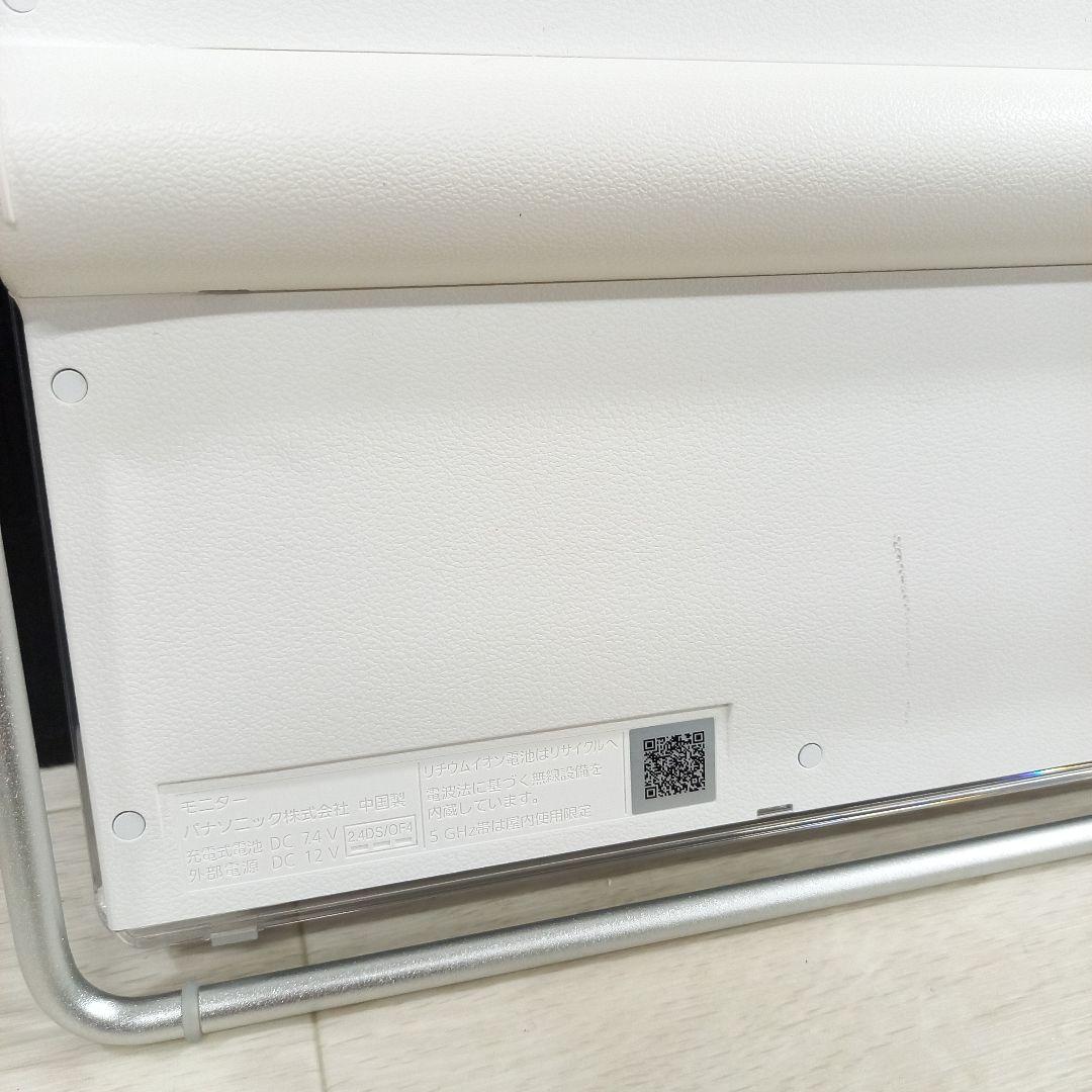 Panasonic ハイビジョンポータブルTV UN-15N9D モニターのみ
