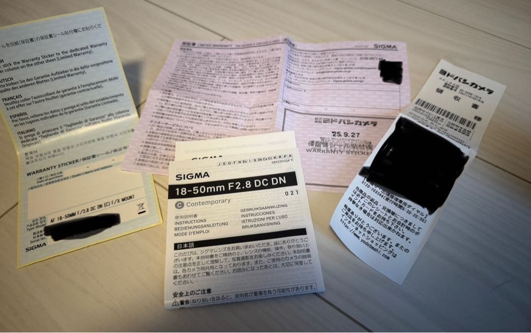 【極美品】SIGMA 18-50mm F2.8 DC DN Xマウント