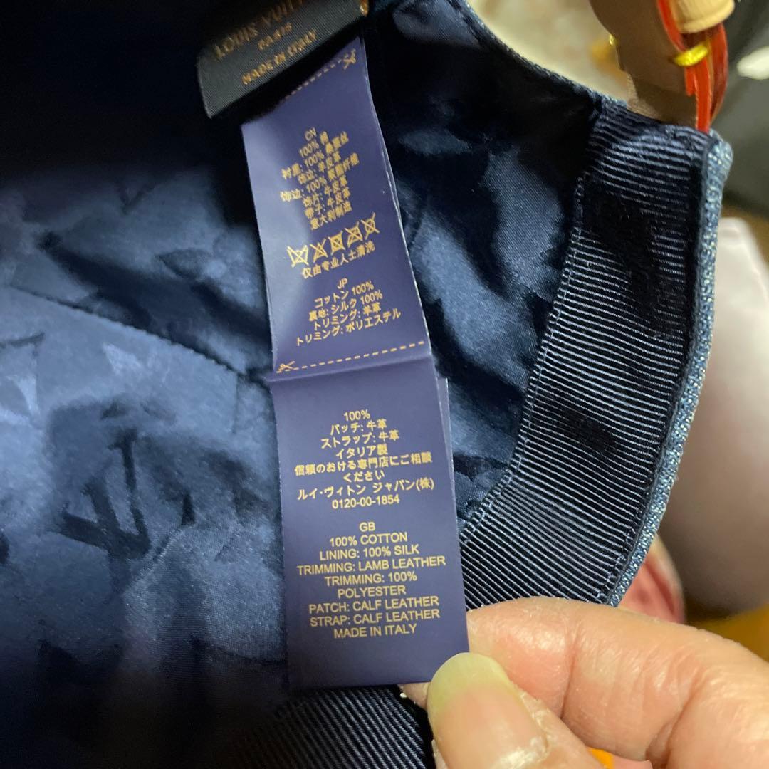 新品未着用ルイヴィトンキャップLVアップタウン