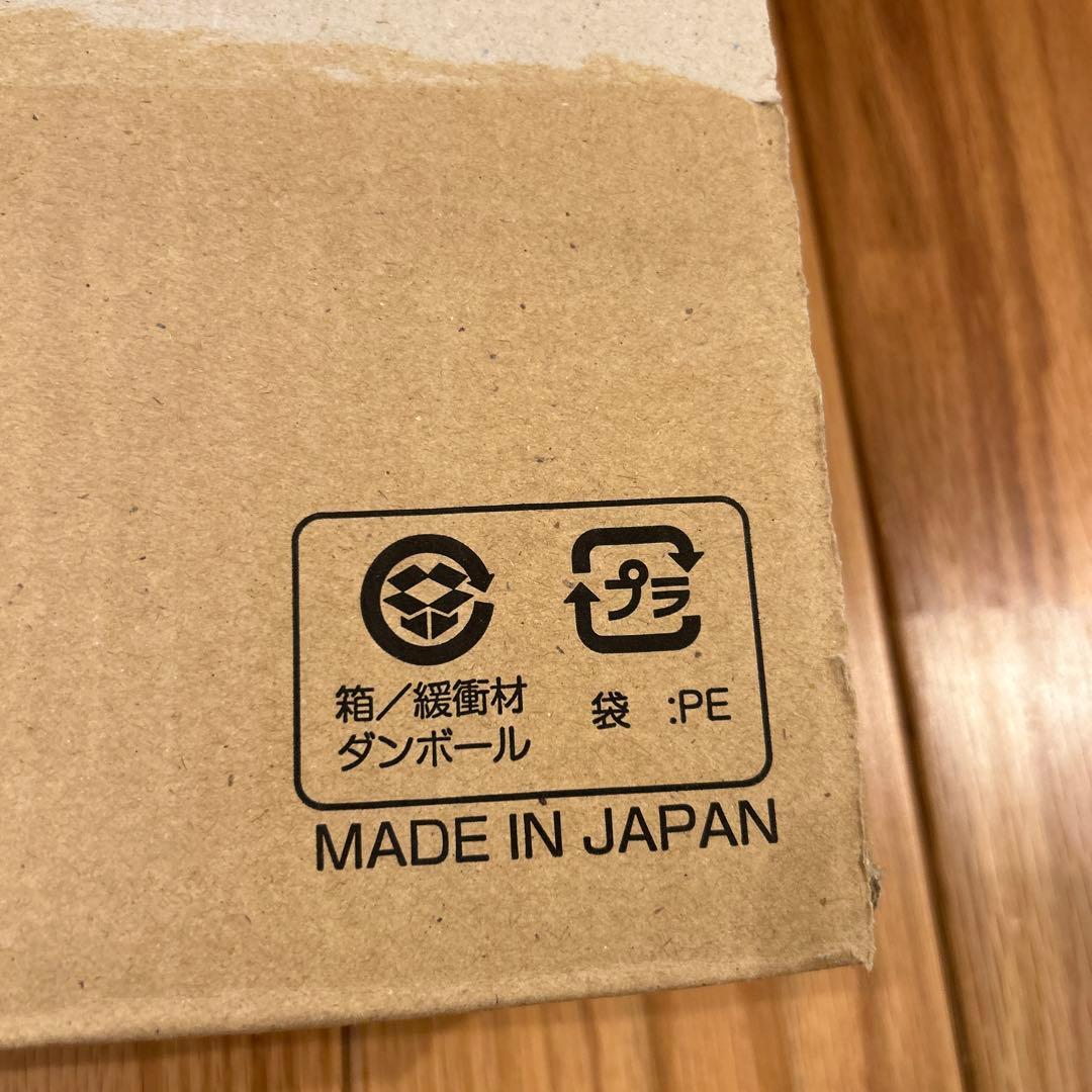 TWINBIRD ツインバード 浴室液晶テレビVB-BS103W