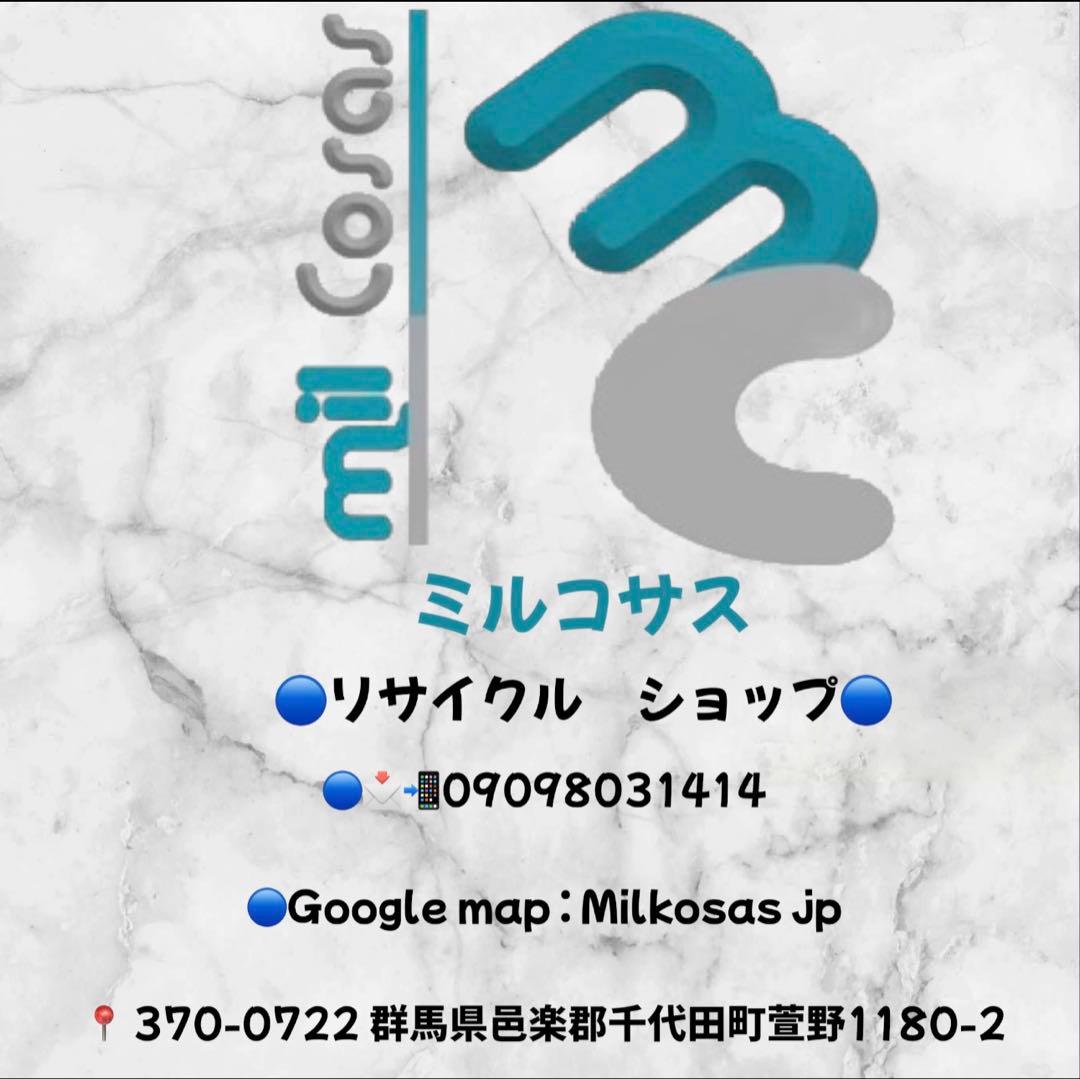 HITACHI NW-50A 縦型洗濯機 5kg