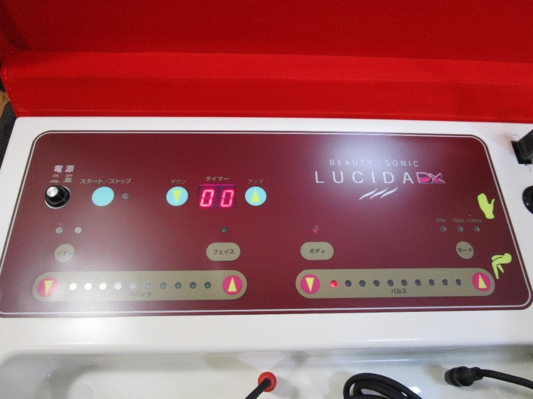（極美品）美顔器　BEAUTY SONIC LUCIDA-DX ルシーダ