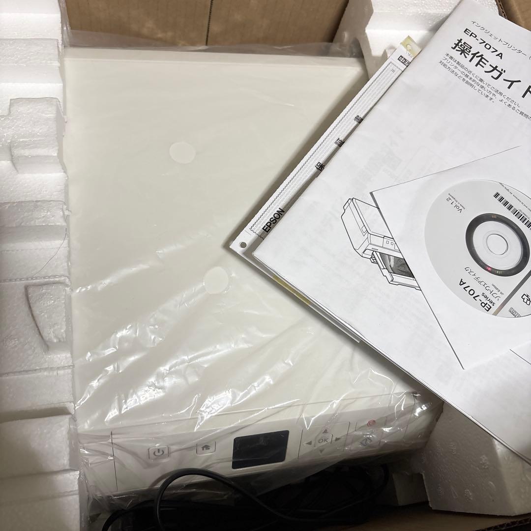 EPSONプリンター　EP-707A