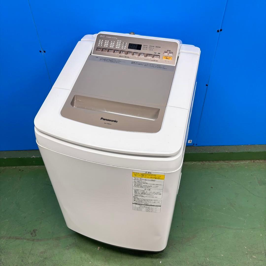 678 半年保証付き　洗濯機　乾燥機能付き　容量8kg 乾燥4.5kg 美品