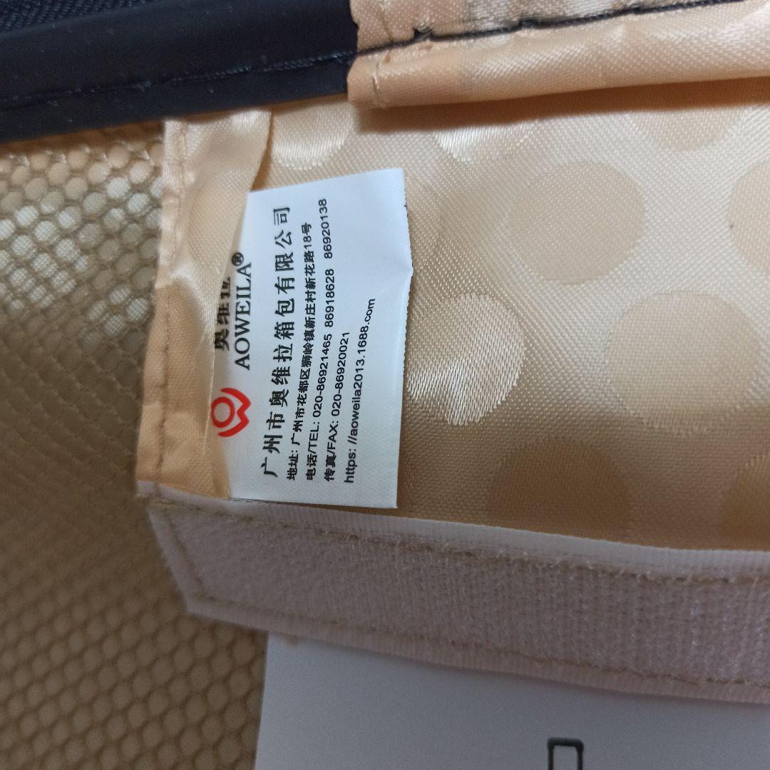 未使用 キッズトラベルmini 子供が乗れるキャリーケース