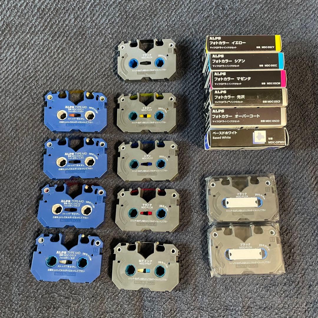 【動作確認済】MD-5500・昇華スタータキット