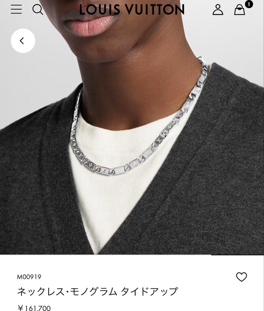 LV ルイヴィトン タイドアップ ネックレス M00919 中古品