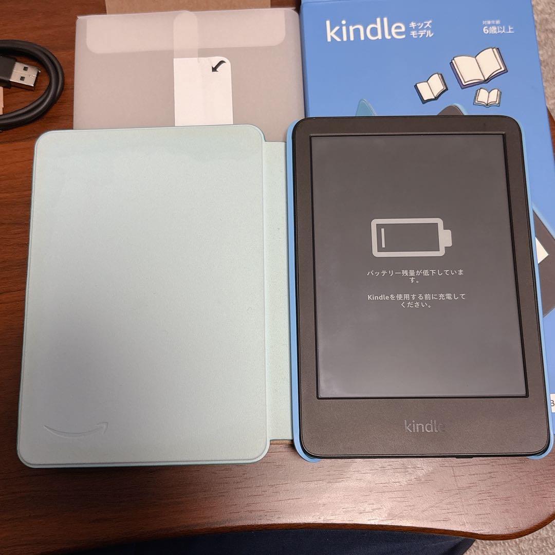 Kindle（第11世代）キッズモデル 16GB スペースホエールカバー