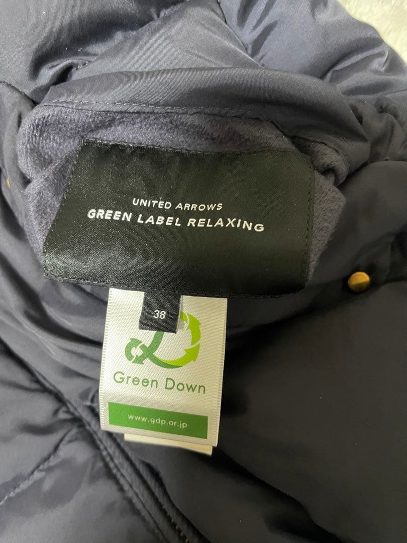 グリーンレーベルリラクシング　◆CS リバーシブルGREENDOWN 完売品