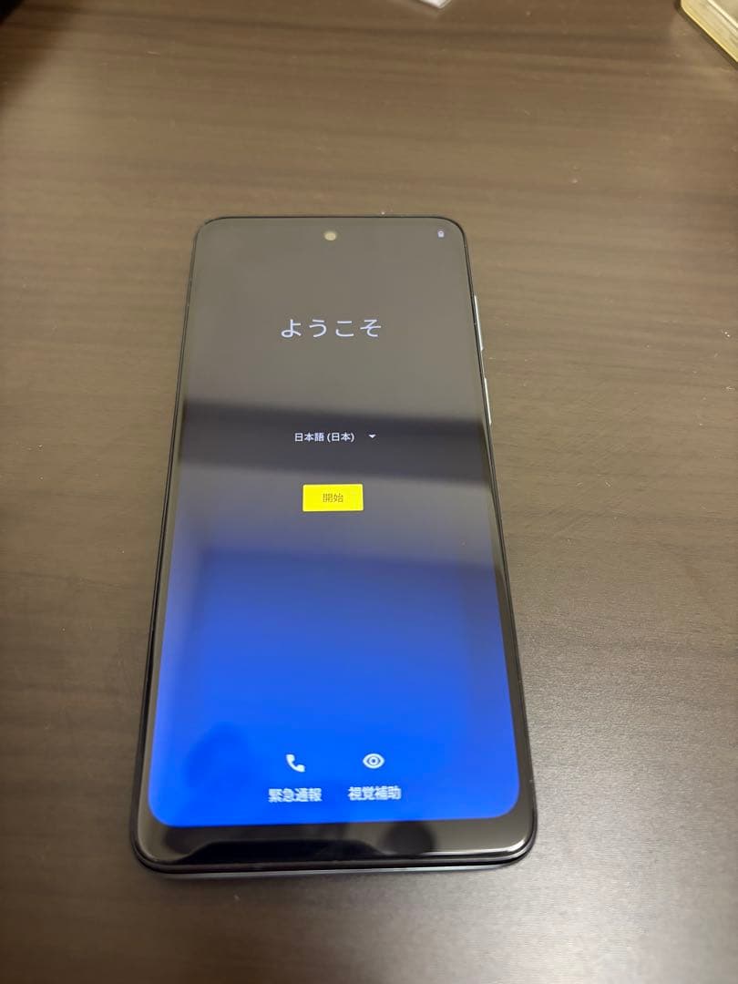 【美品】moto e32s 64GB SIMフリー デュアル物理SIM